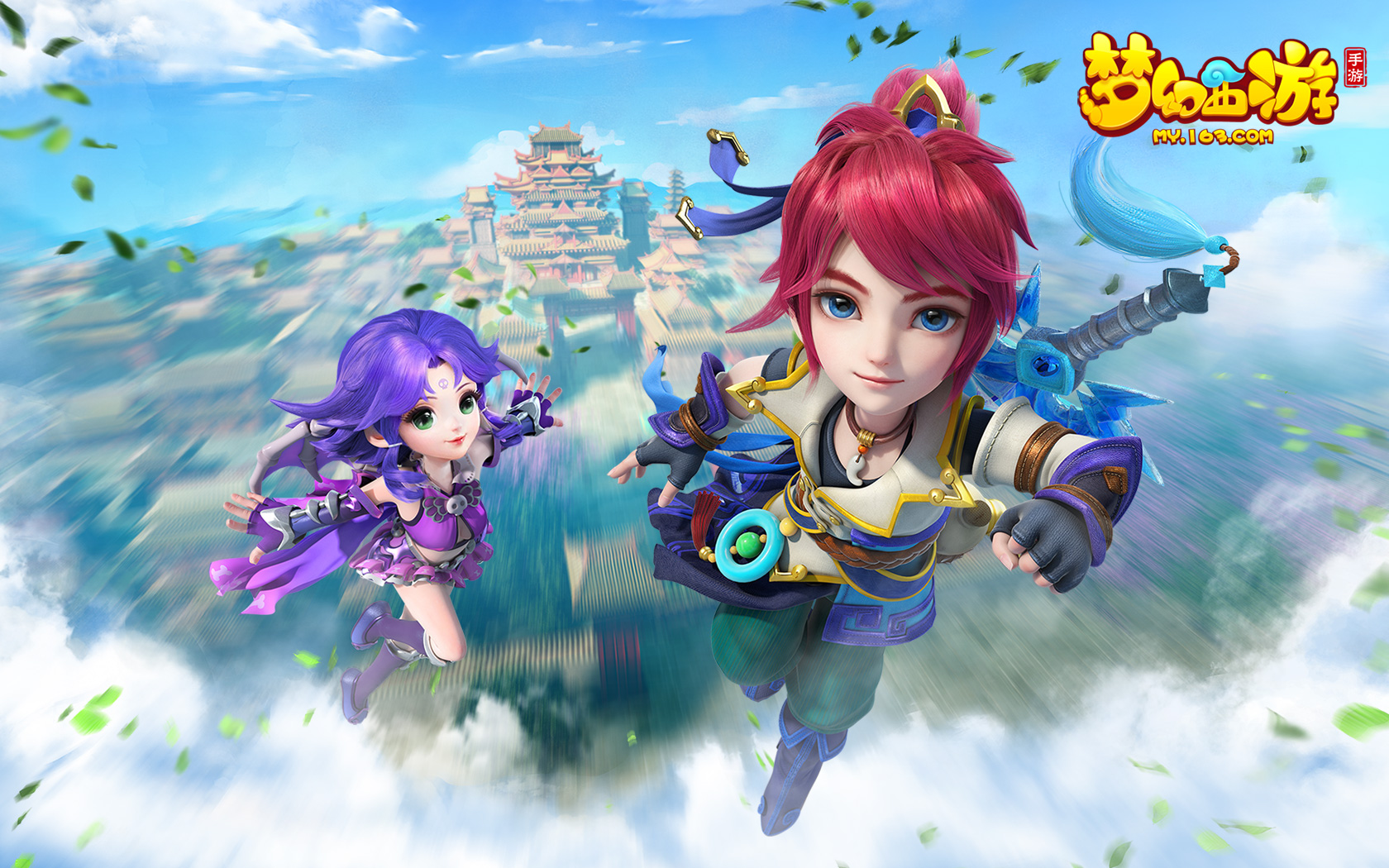 而韦世豪的 而韦世豪的