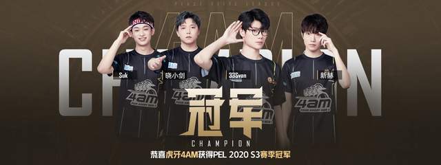 别样的三双 别样的三双