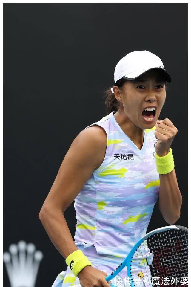 和球技的宝 和球技的宝