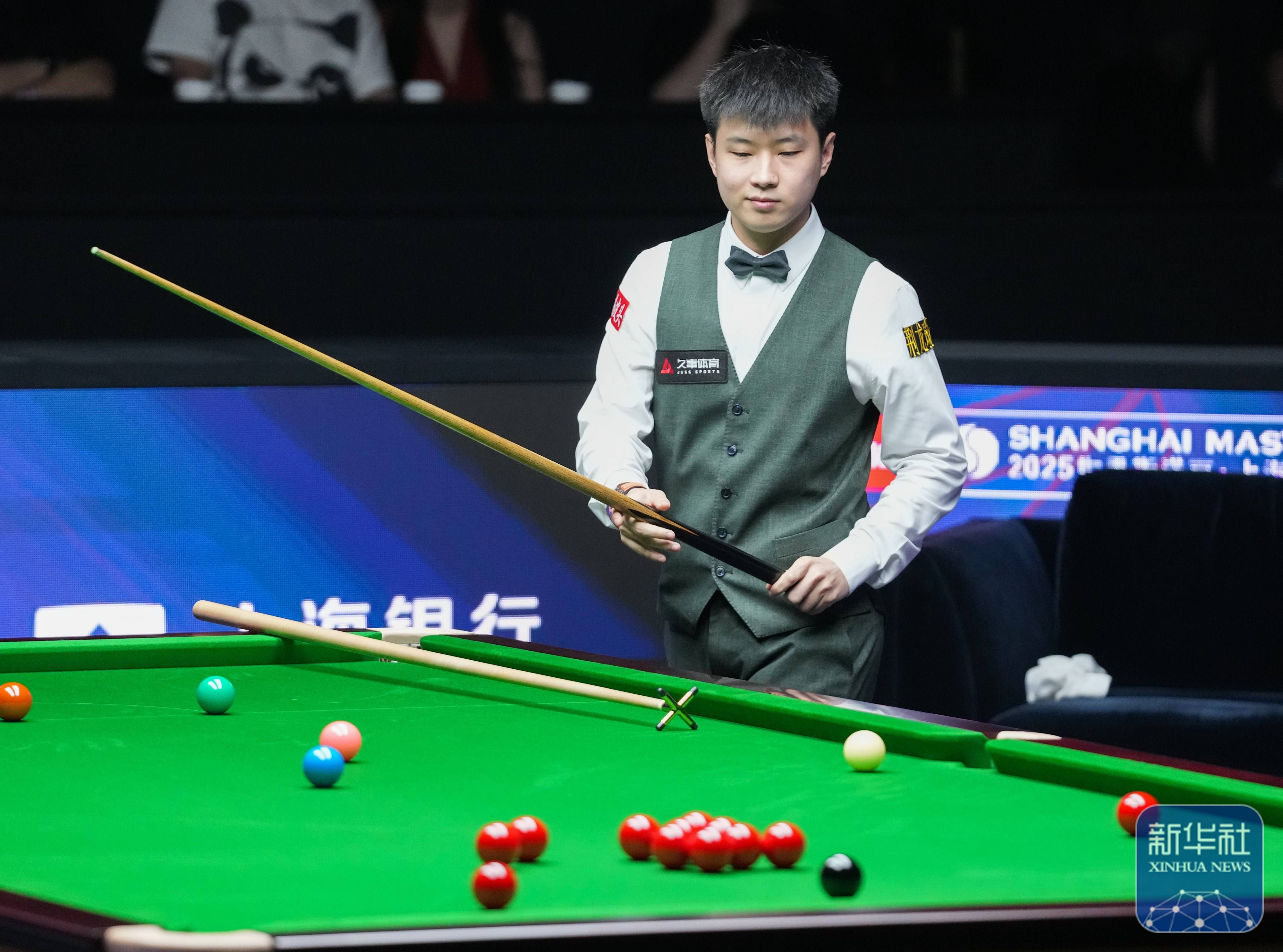 还感受到了 还感受到了