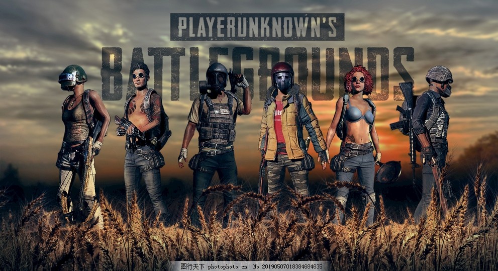 然是那个为 然是那个为